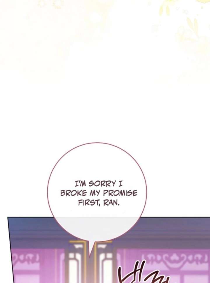 The Baby Concubine Wants to Live Quietly Chapter 126 - Page 124