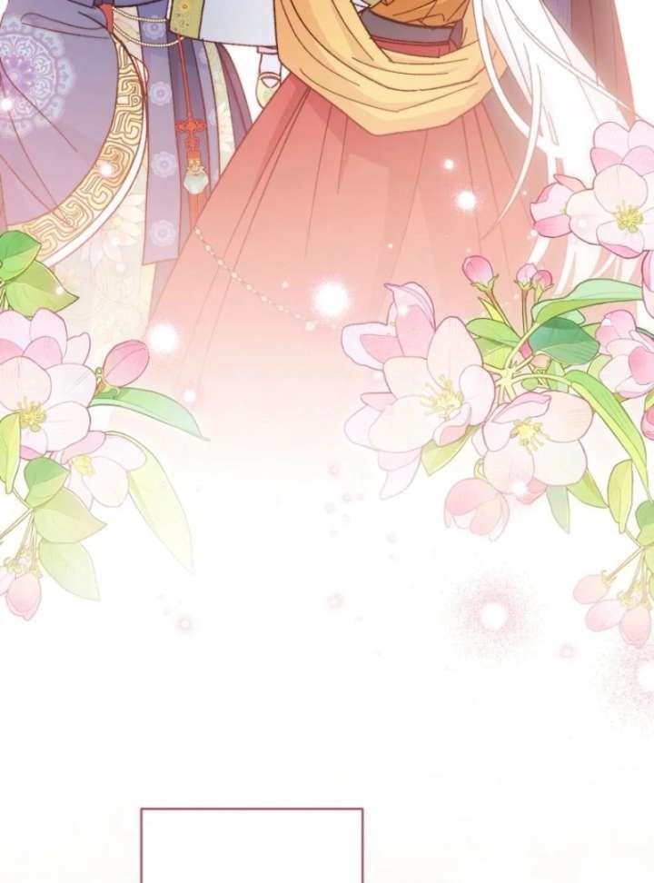 The Baby Concubine Wants to Live Quietly Chapter 126 - Page 131