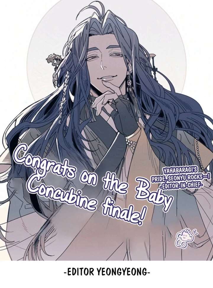 The Baby Concubine Wants to Live Quietly Chapter 126 - Page 166