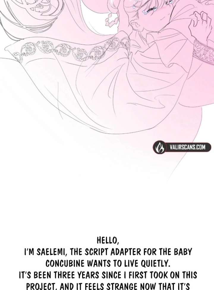 The Baby Concubine Wants to Live Quietly Chapter 126 - Page 173