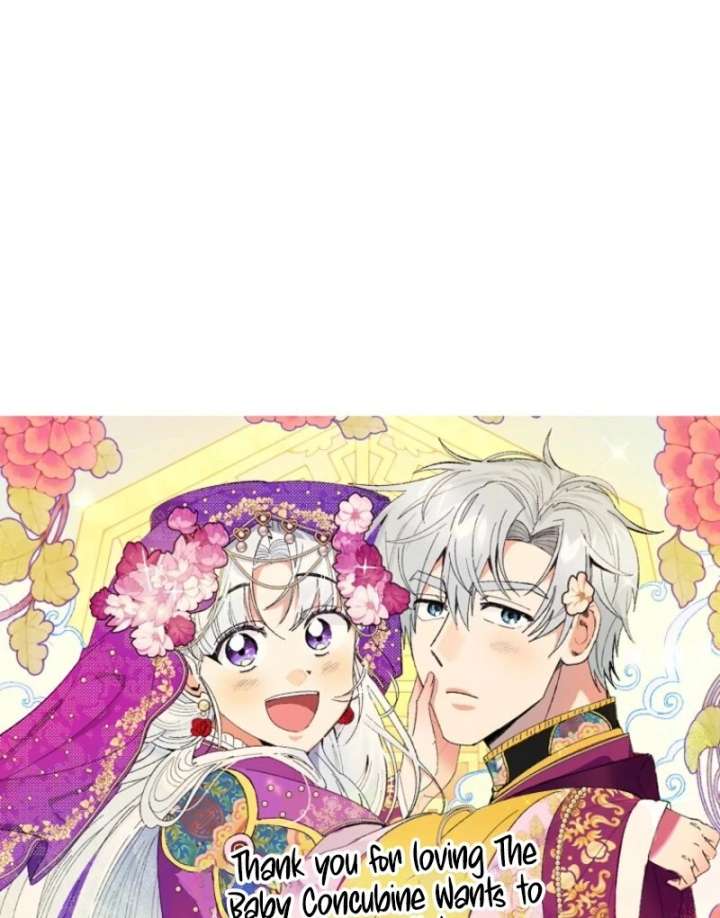 The Baby Concubine Wants to Live Quietly Chapter 126 - Page 178