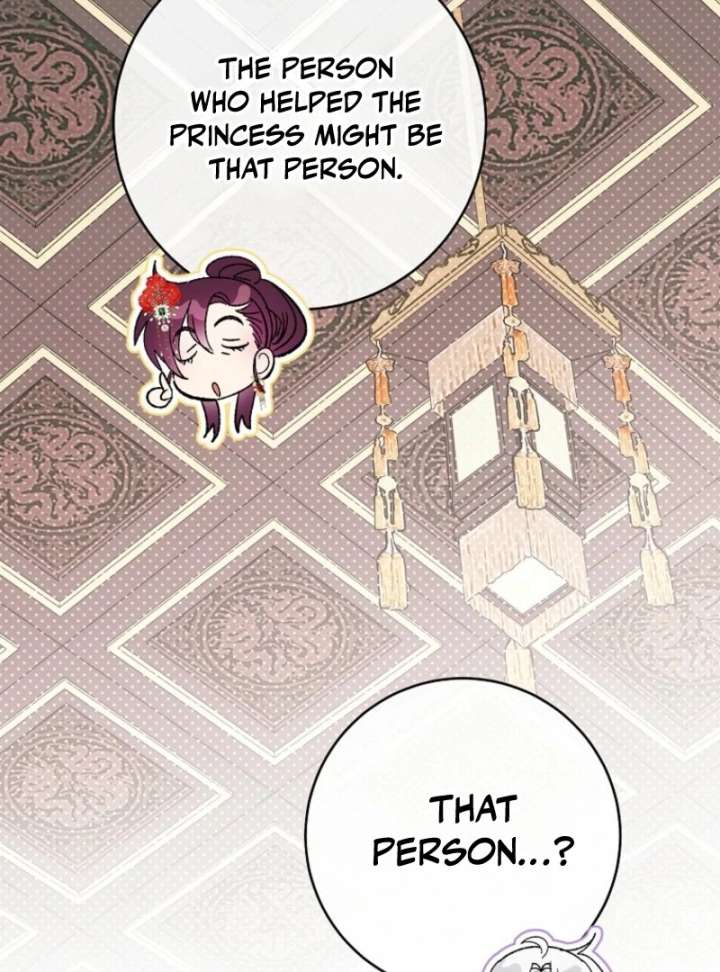 The Baby Concubine Wants to Live Quietly Chapter 126 - Page 2