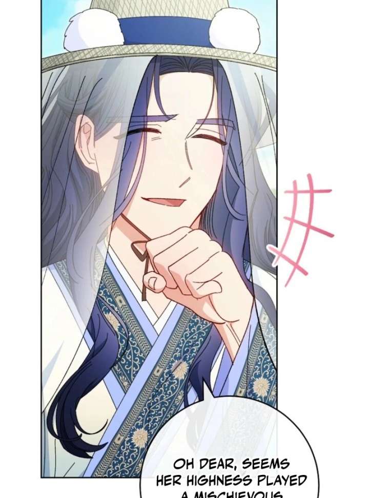 The Baby Concubine Wants to Live Quietly Chapter 126 - Page 25