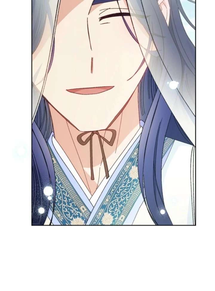 The Baby Concubine Wants to Live Quietly Chapter 126 - Page 33