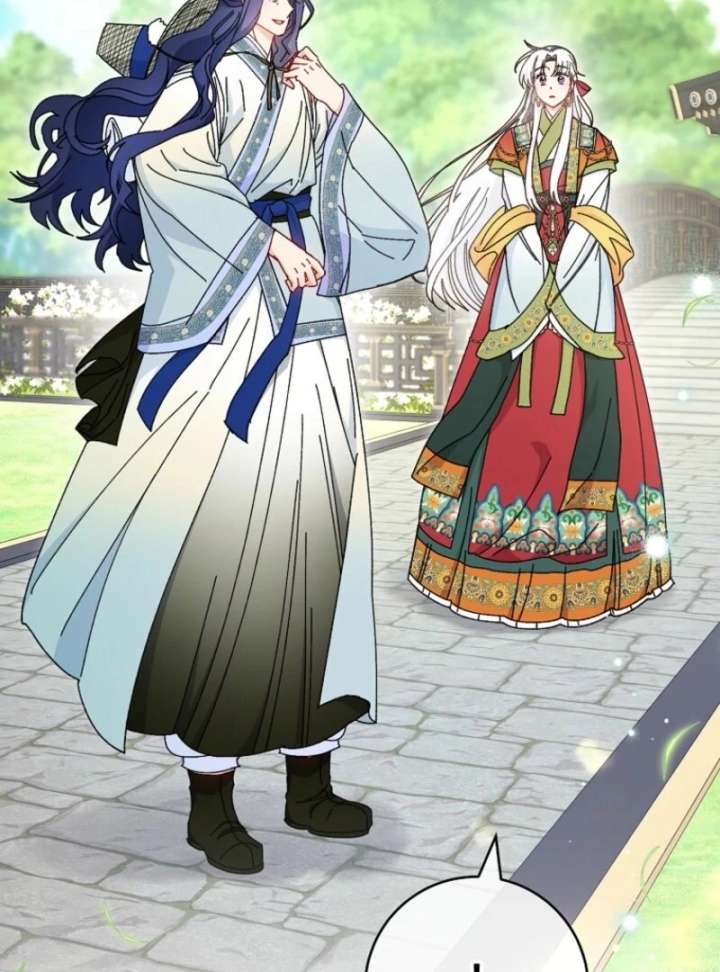 The Baby Concubine Wants to Live Quietly Chapter 126 - Page 35