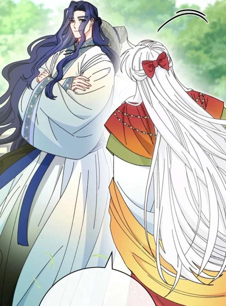 The Baby Concubine Wants to Live Quietly Chapter 126 - Page 41