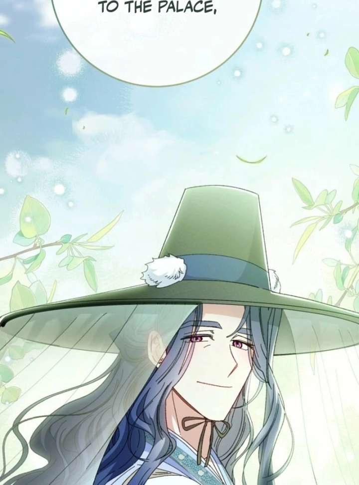 The Baby Concubine Wants to Live Quietly Chapter 126 - Page 6