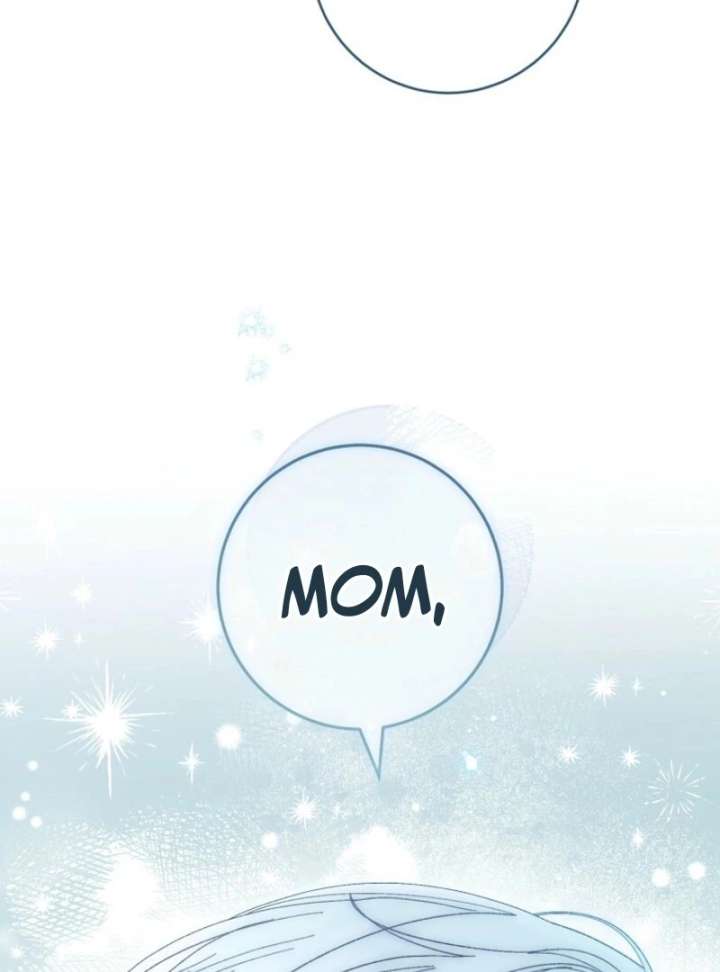 The Baby Concubine Wants to Live Quietly Chapter 126 - Page 66