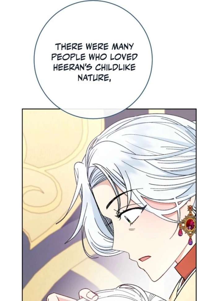 The Baby Concubine Wants to Live Quietly Chapter 126 - Page 69