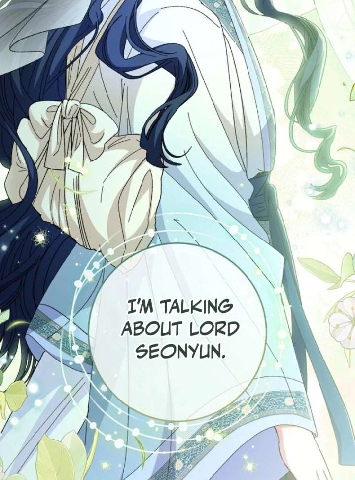 The Baby Concubine Wants to Live Quietly Chapter 126 - Page 7