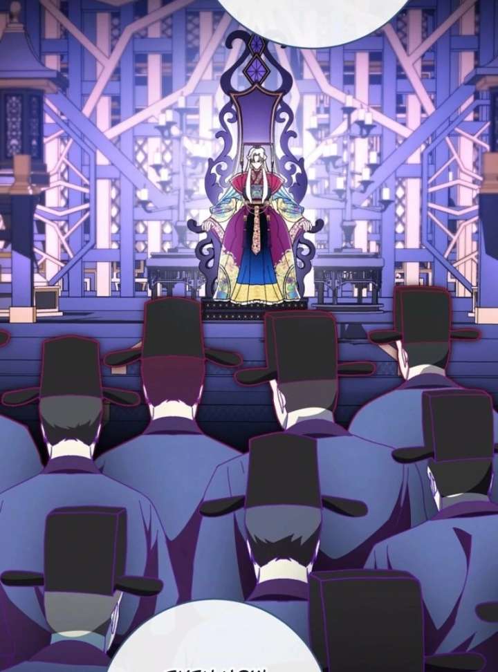 The Baby Concubine Wants to Live Quietly Chapter 126 - Page 72