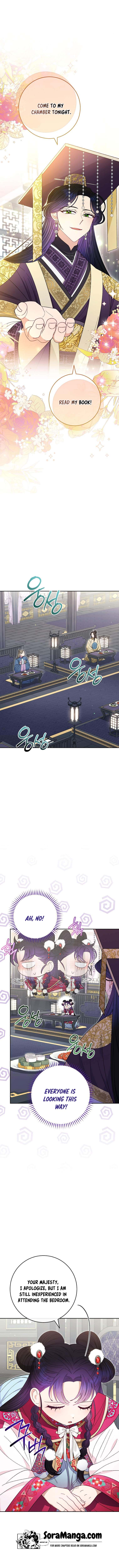 The Baby Concubine Wants to Live Quietly Chapter 17 - Page 1