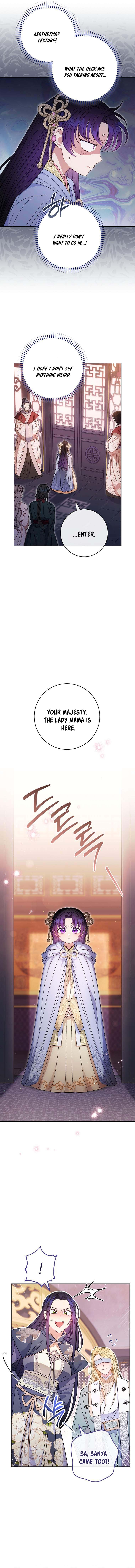 The Baby Concubine Wants to Live Quietly Chapter 17 - Page 8