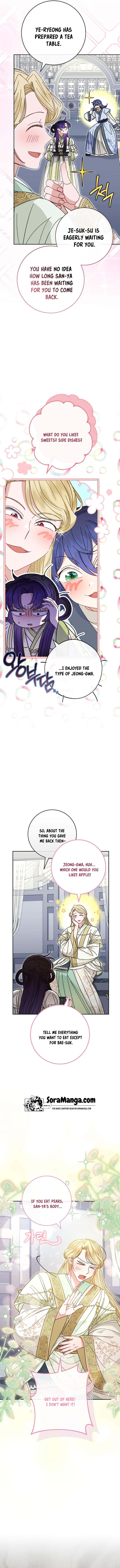 The Baby Concubine Wants to Live Quietly Chapter 18 - Page 11