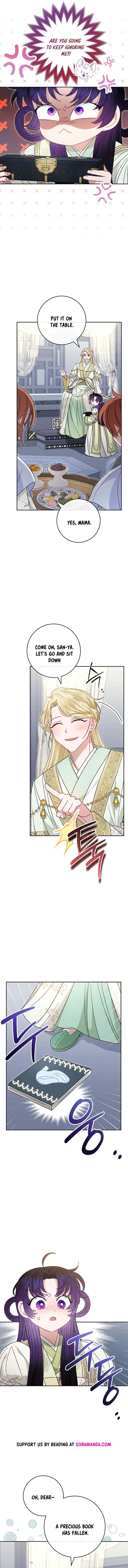 The Baby Concubine Wants to Live Quietly Chapter 18 - Page 13