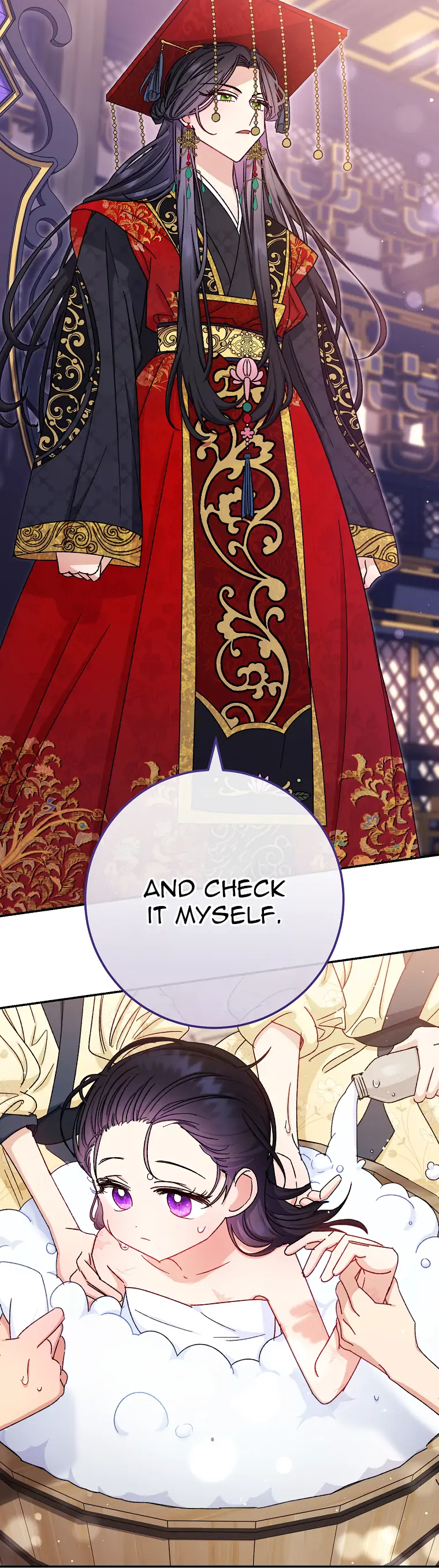 The Baby Concubine Wants to Live Quietly Chapter 2 - Page 23