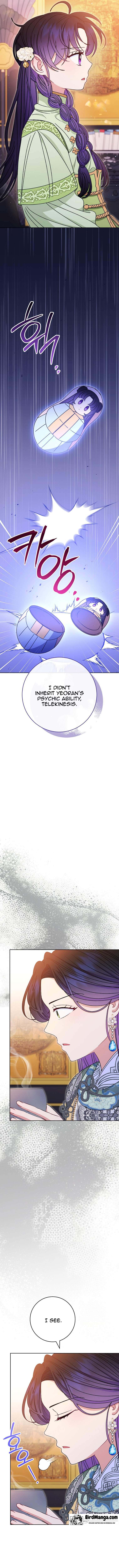 The Baby Concubine Wants to Live Quietly Chapter 29 - Page 15