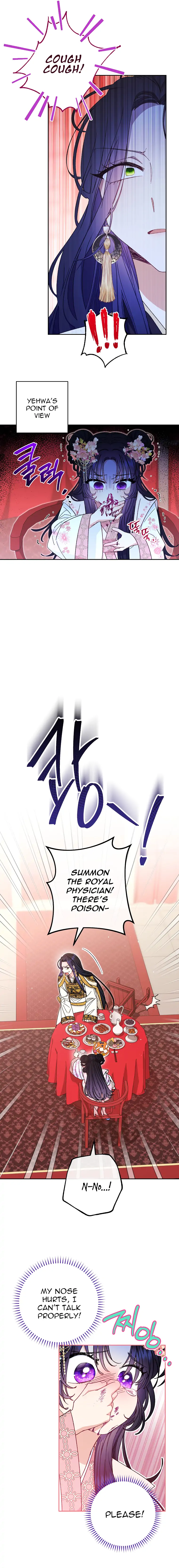 The Baby Concubine Wants to Live Quietly Chapter 3 - Page 5