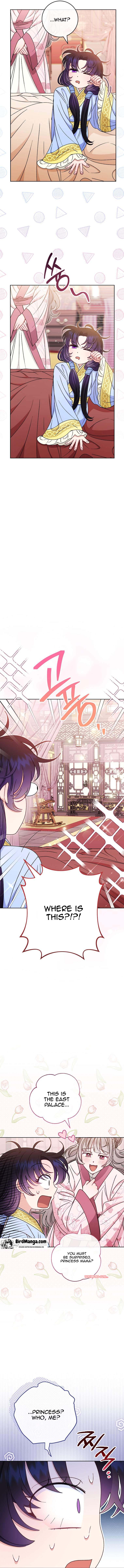The Baby Concubine Wants to Live Quietly Chapter 30 - Page 13