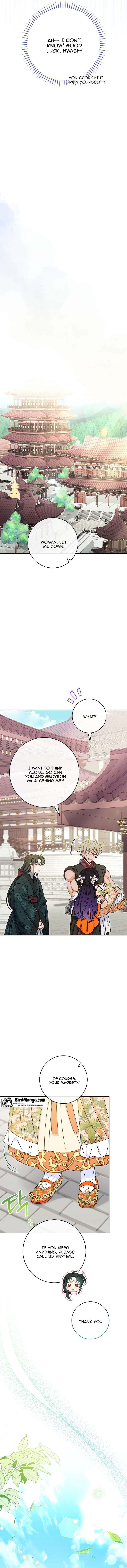 The Baby Concubine Wants to Live Quietly Chapter 32 - Page 16