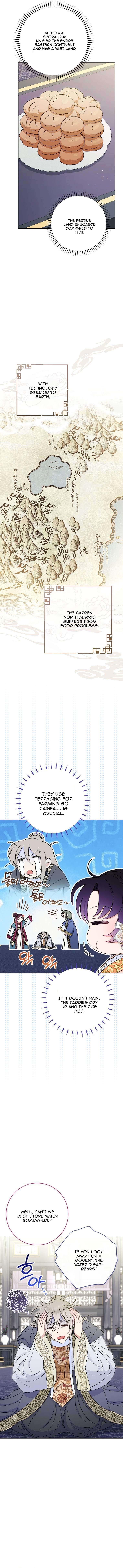 The Baby Concubine Wants to Live Quietly Chapter 32 - Page 4