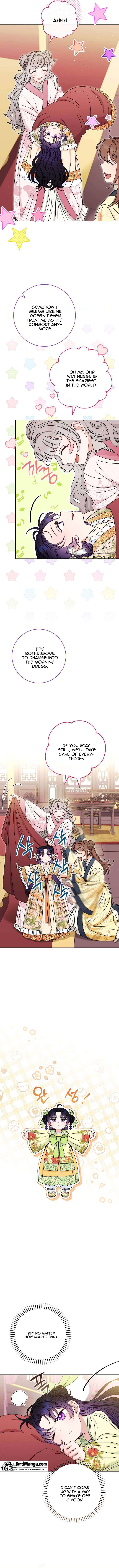 The Baby Concubine Wants to Live Quietly Chapter 33 - Page 8