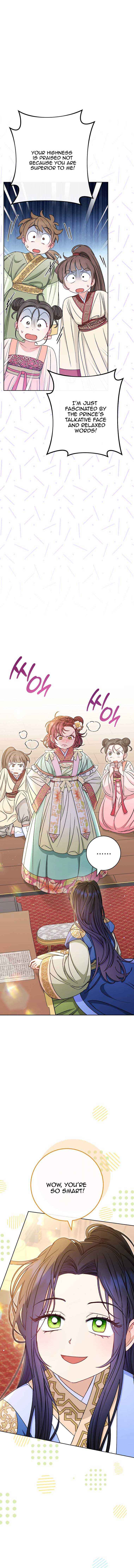 The Baby Concubine Wants to Live Quietly Chapter 34 - Page 1
