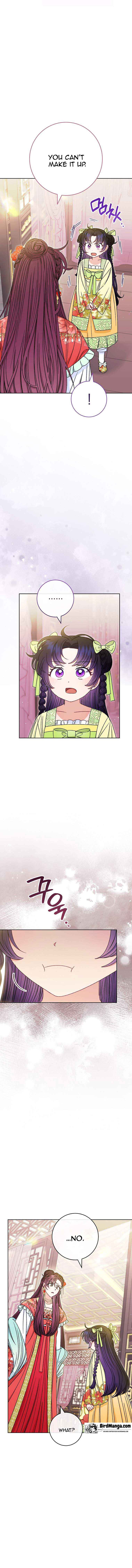 The Baby Concubine Wants to Live Quietly Chapter 35 - Page 5