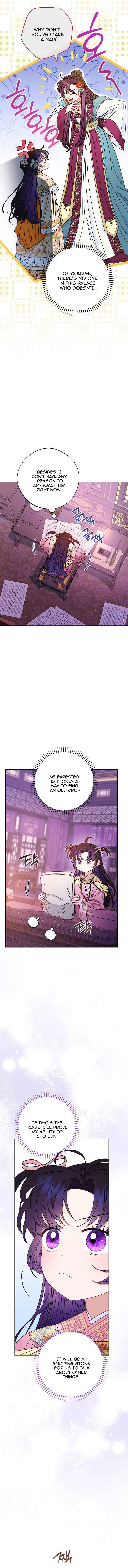 The Baby Concubine Wants to Live Quietly Chapter 36 - Page 4