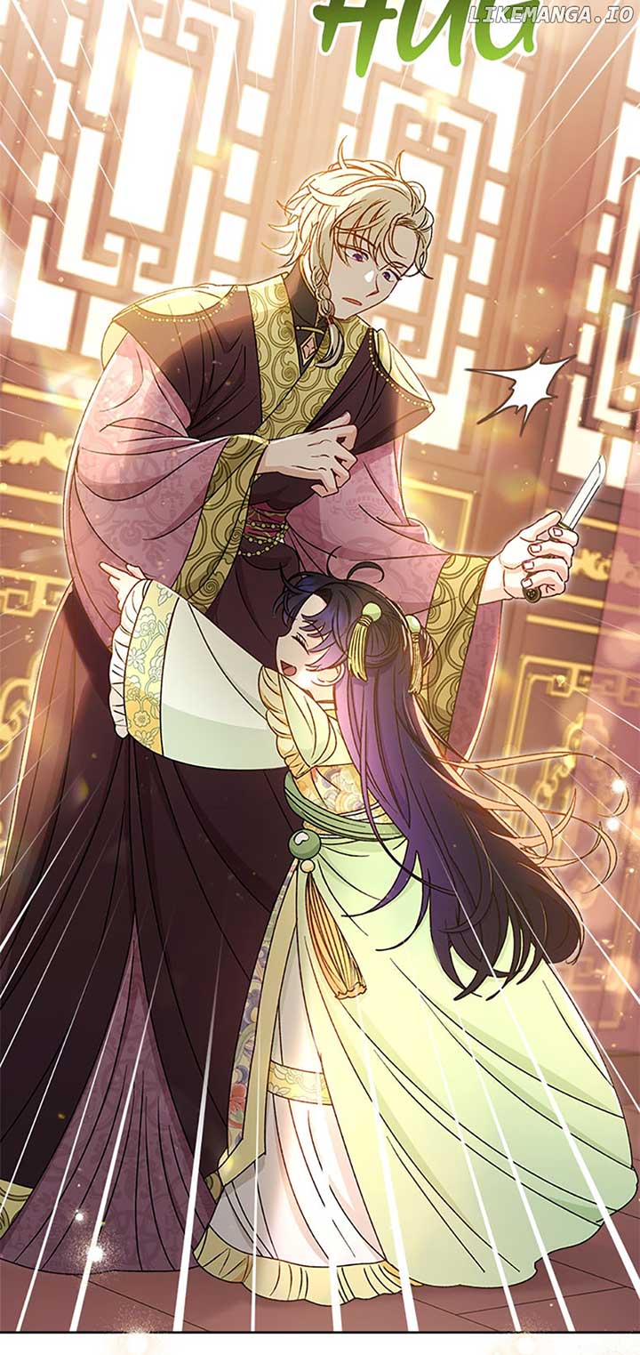 The Baby Concubine Wants to Live Quietly Chapter 38 - Page 9