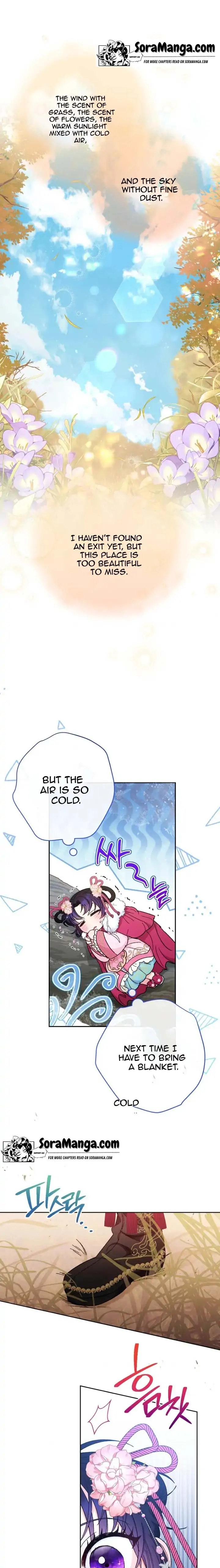 The Baby Concubine Wants to Live Quietly Chapter 4 - Page 19