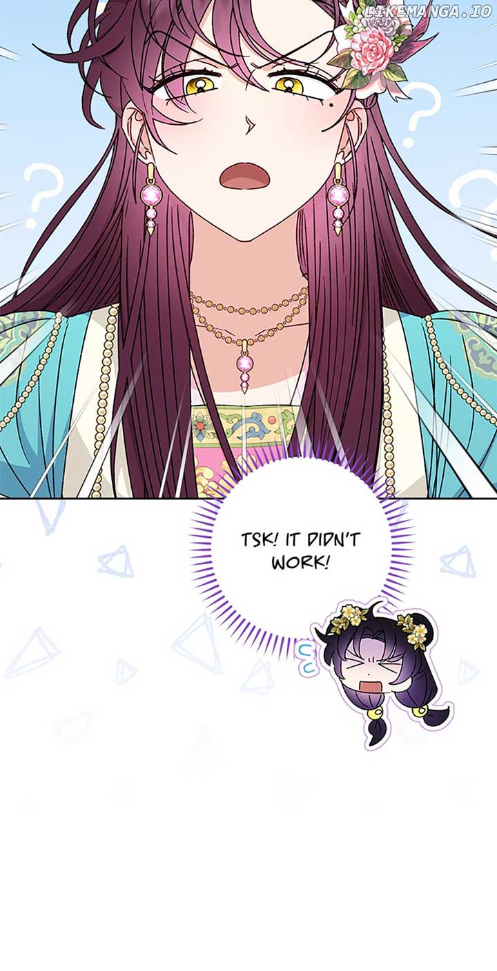 The Baby Concubine Wants to Live Quietly Chapter 40 - Page 23