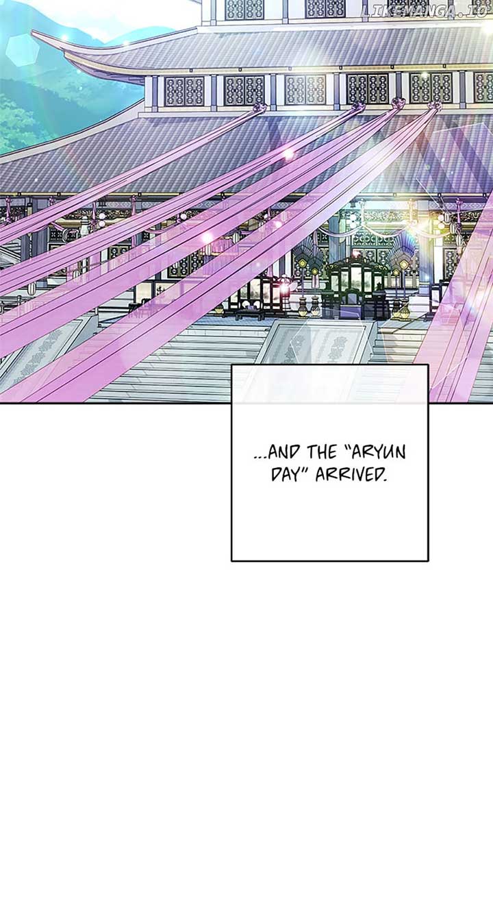 The Baby Concubine Wants to Live Quietly Chapter 41 - Page 2