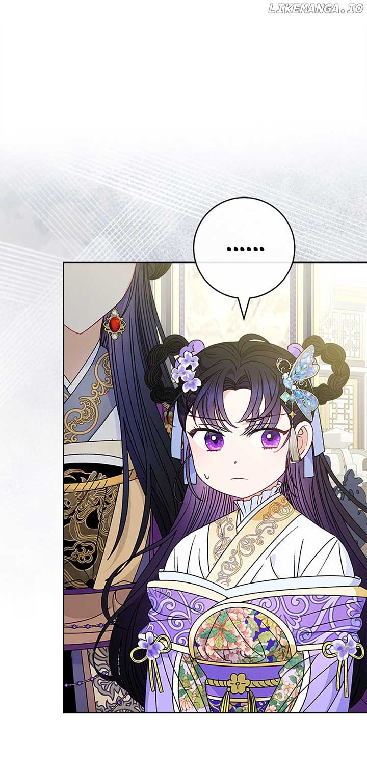 The Baby Concubine Wants to Live Quietly Chapter 43 - Page 44