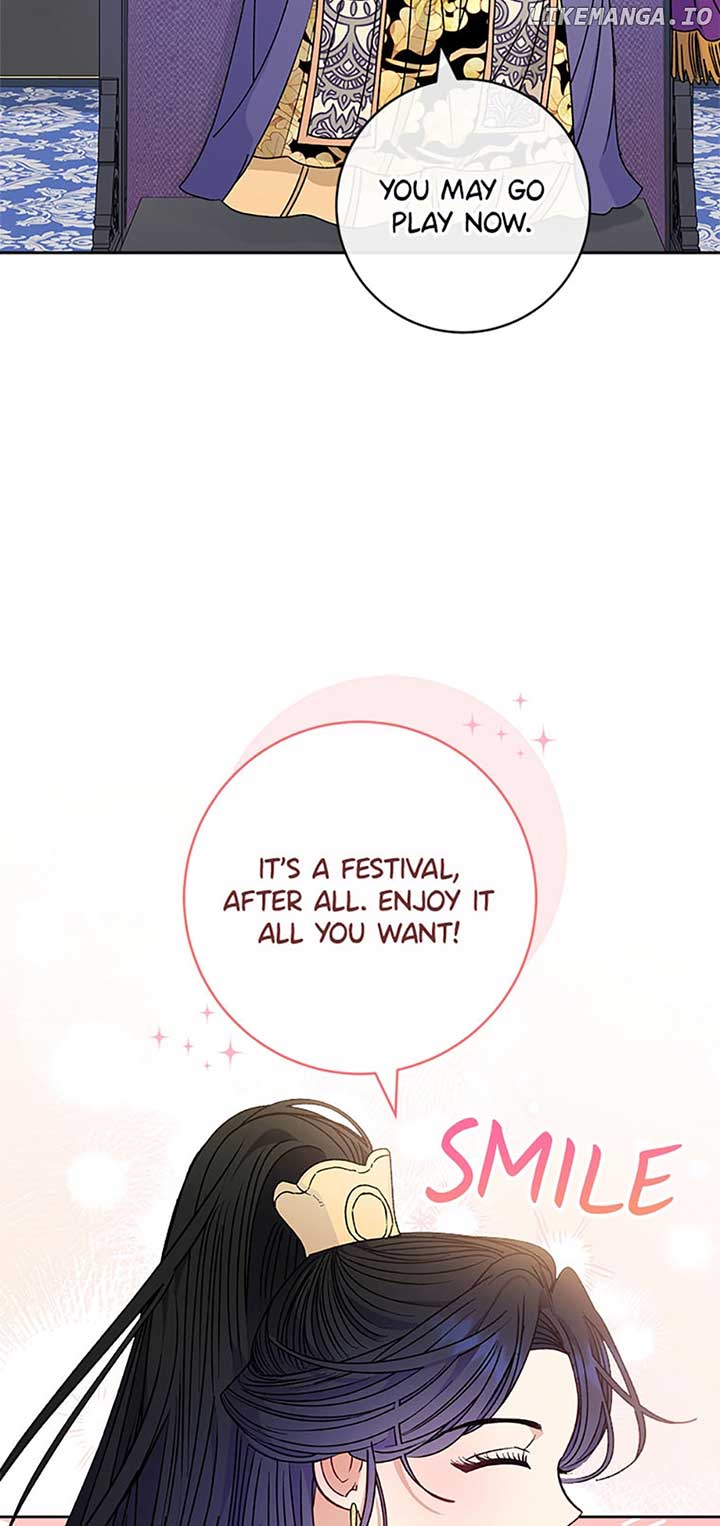 The Baby Concubine Wants to Live Quietly Chapter 43 - Page 46
