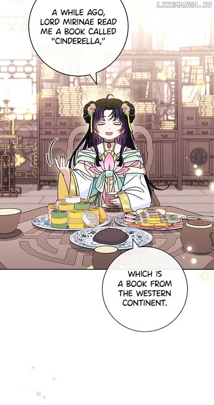 The Baby Concubine Wants to Live Quietly Chapter 45 - Page 4