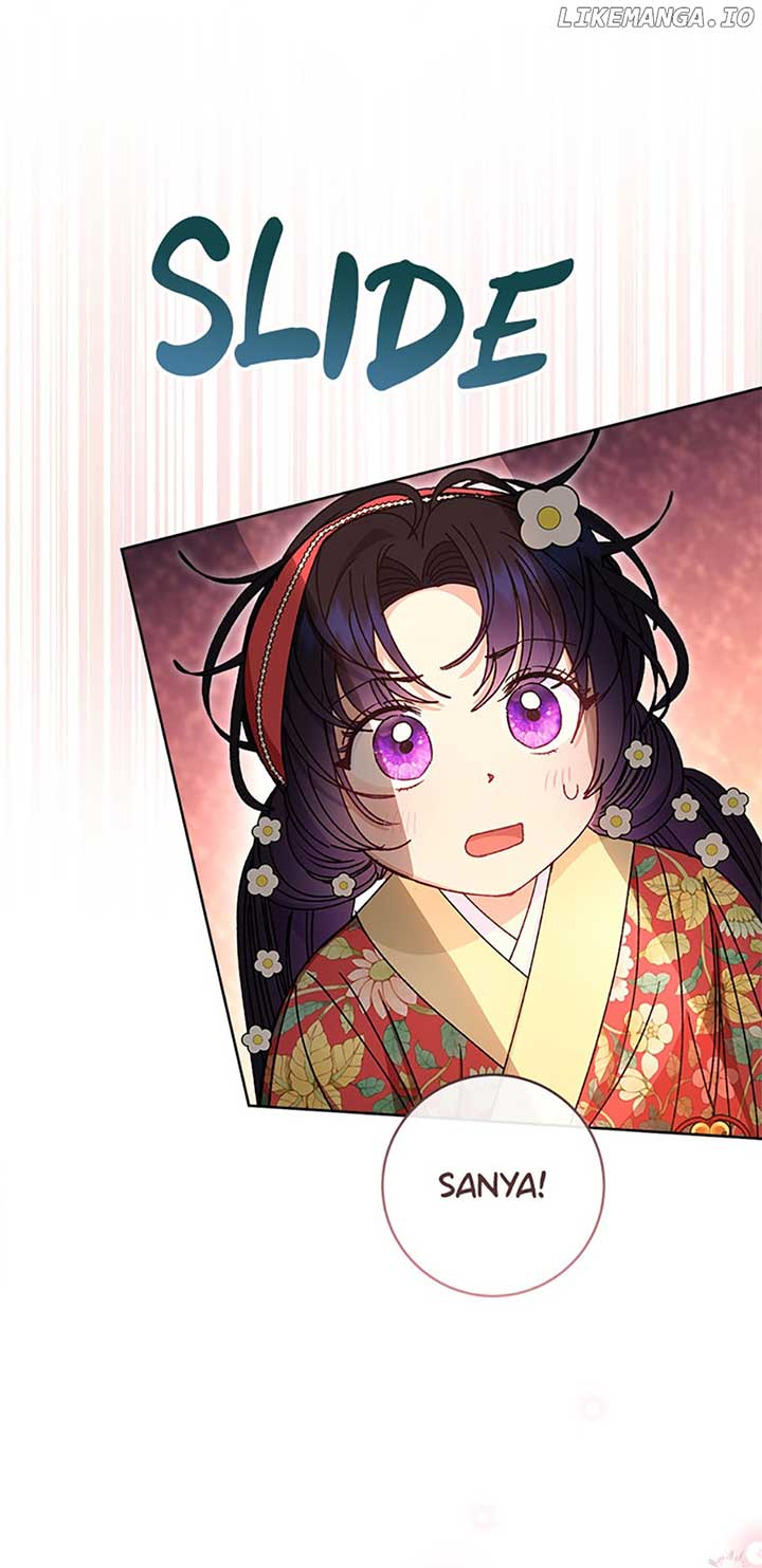 The Baby Concubine Wants to Live Quietly Chapter 45 - Page 73