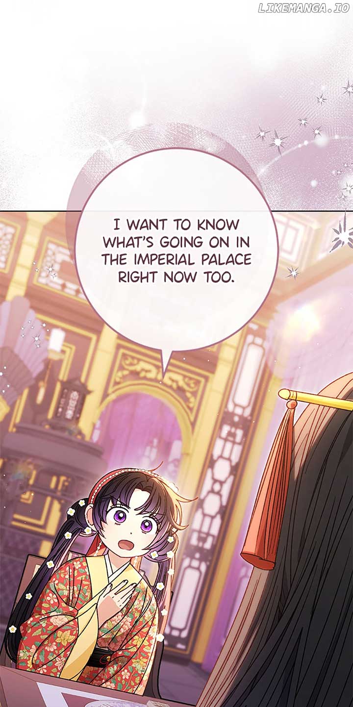 The Baby Concubine Wants to Live Quietly Chapter 47 - Page 2