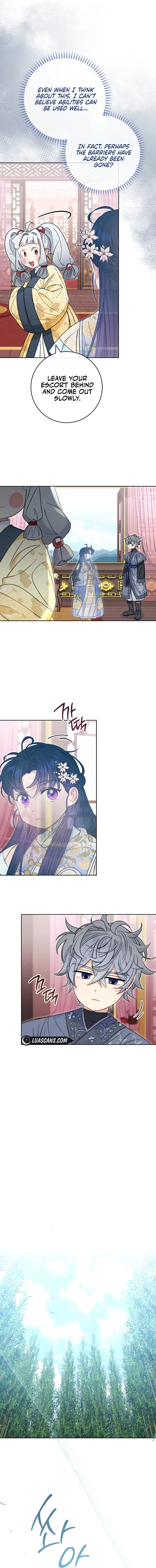 The Baby Concubine Wants to Live Quietly Chapter 49 - Page 15