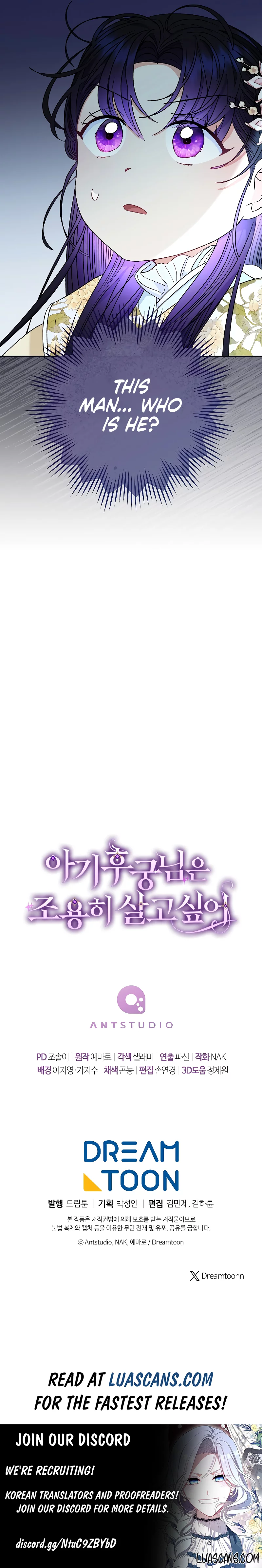 The Baby Concubine Wants to Live Quietly Chapter 49 - Page 17