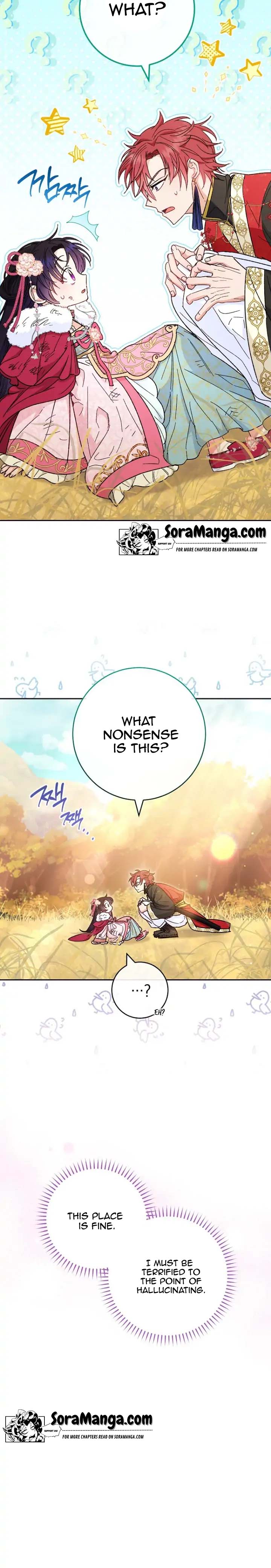 The Baby Concubine Wants to Live Quietly Chapter 5 - Page 3
