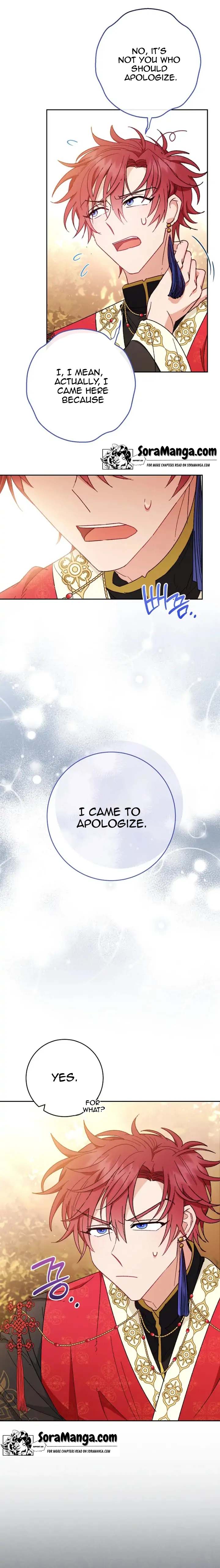 The Baby Concubine Wants to Live Quietly Chapter 5 - Page 7