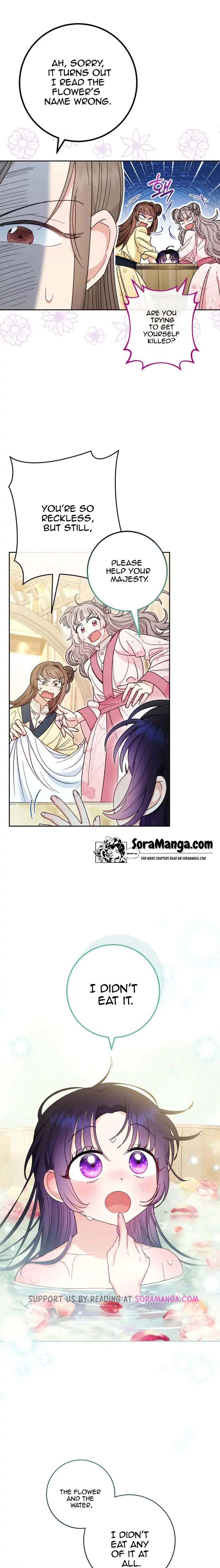 The Baby Concubine Wants to Live Quietly Chapter 6 - Page 4