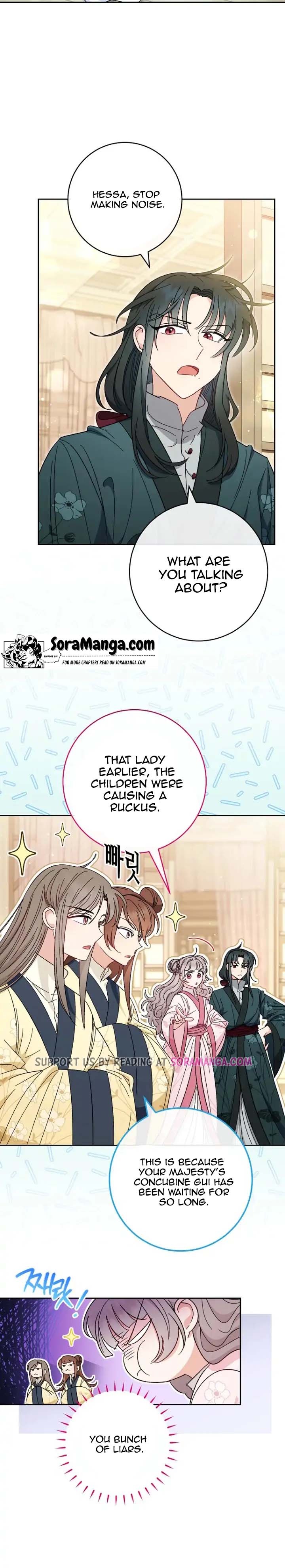 The Baby Concubine Wants to Live Quietly Chapter 6 - Page 6