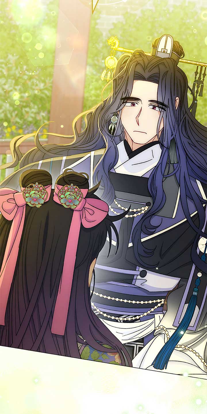 The Baby Concubine Wants to Live Quietly Chapter 70 - Page 17