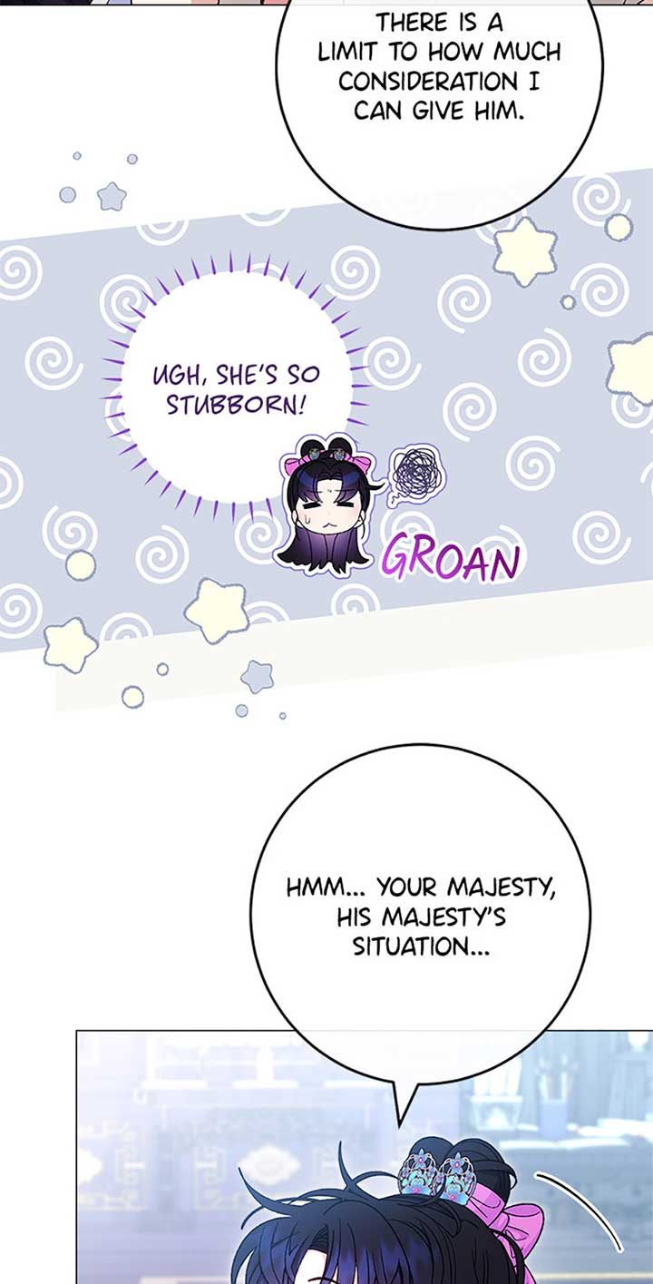 The Baby Concubine Wants to Live Quietly Chapter 70 - Page 43