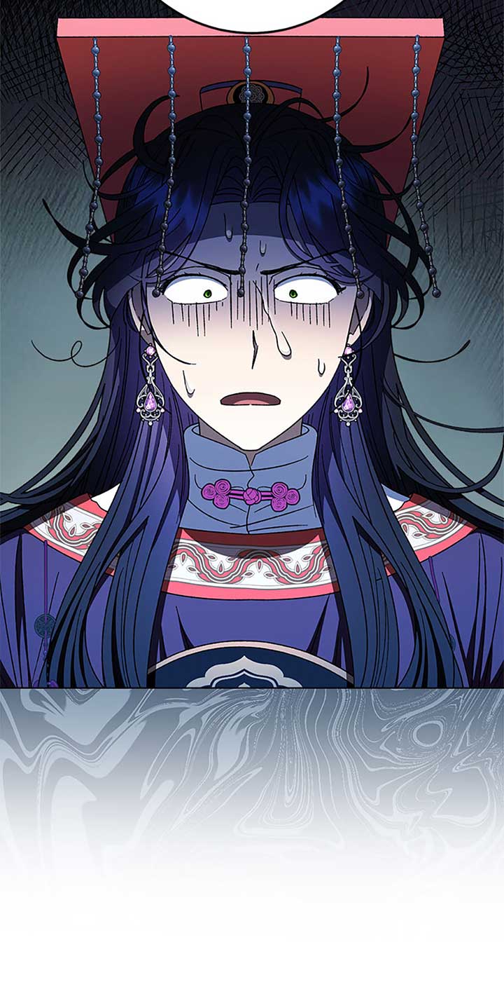 The Baby Concubine Wants to Live Quietly Chapter 70 - Page 48