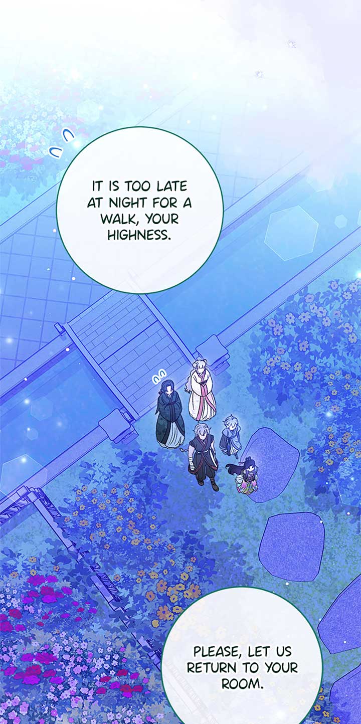 The Baby Concubine Wants to Live Quietly Chapter 70 - Page 62