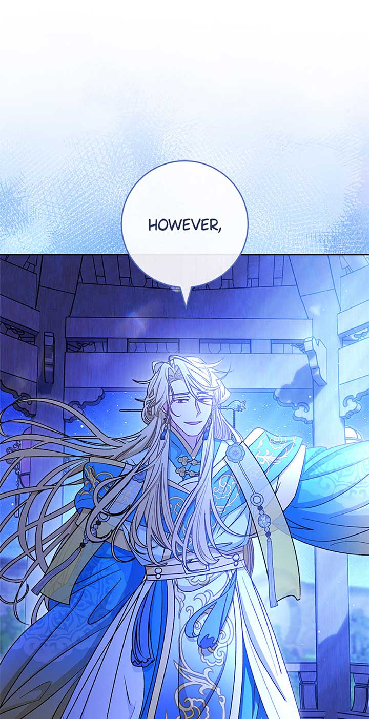 The Baby Concubine Wants to Live Quietly Chapter 71 - Page 25