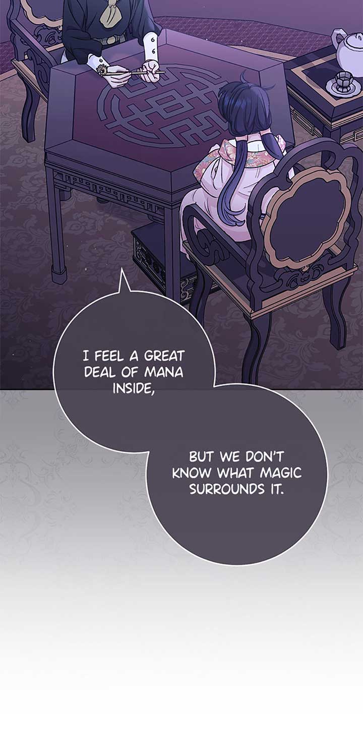 The Baby Concubine Wants to Live Quietly Chapter 71 - Page 76